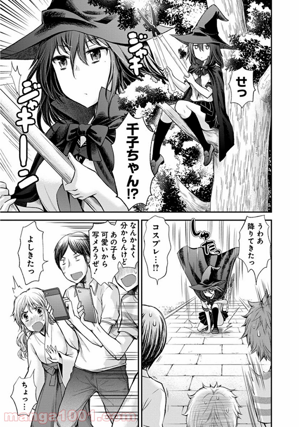 P15