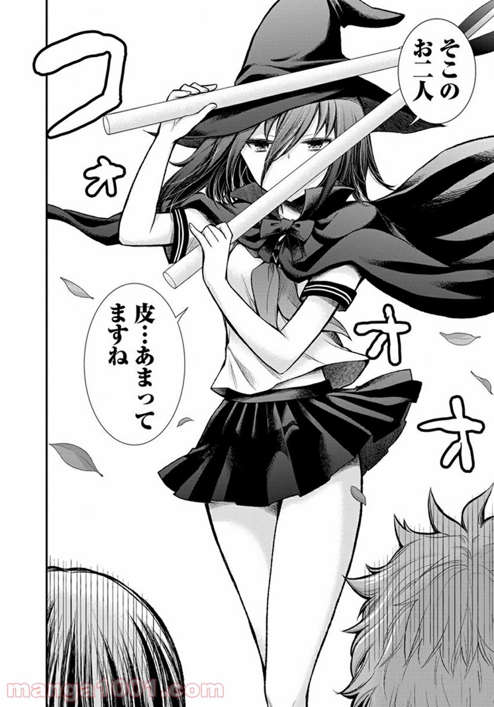 P16
