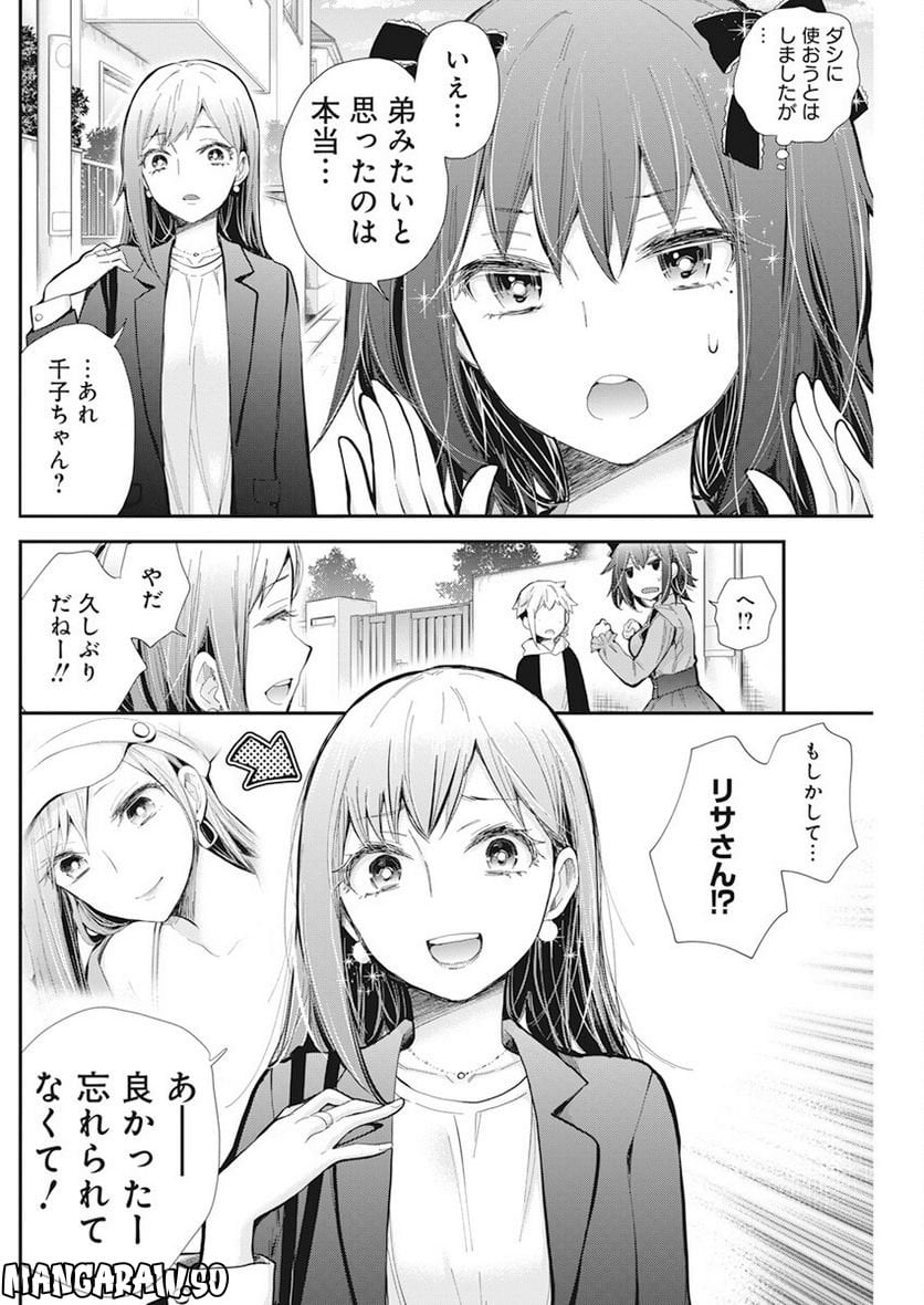 P16
