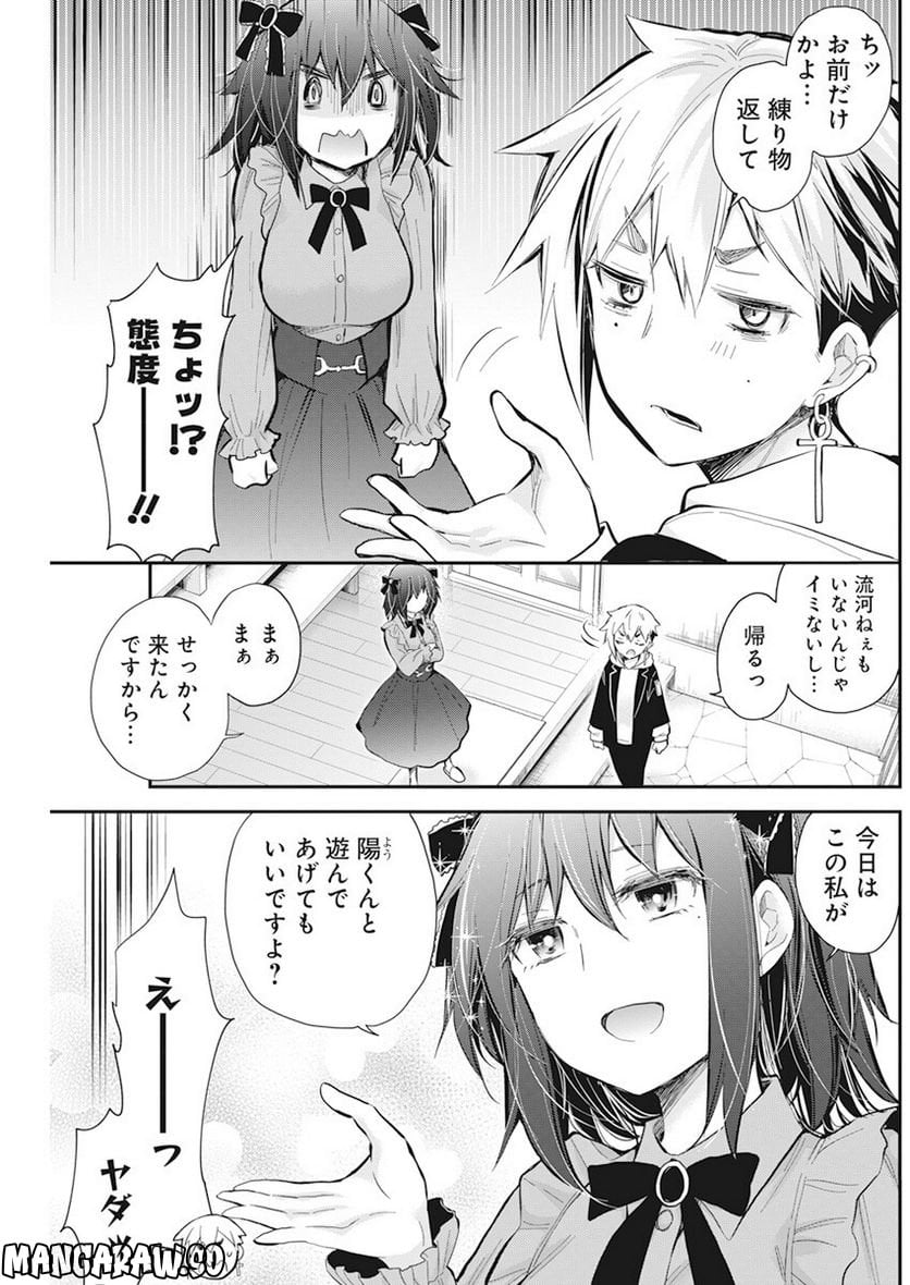 P3