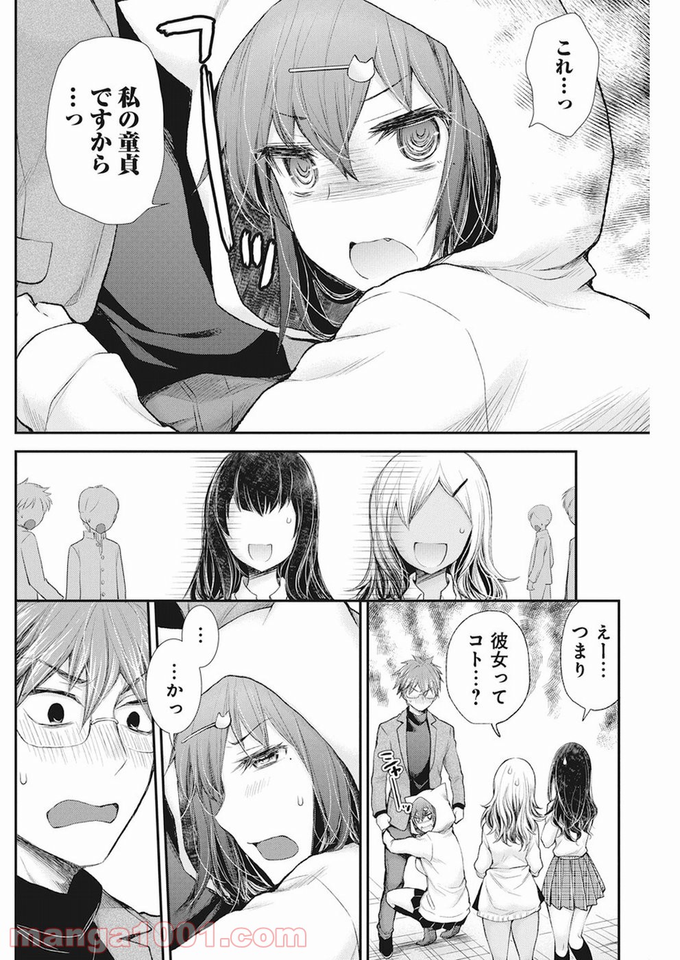 P17