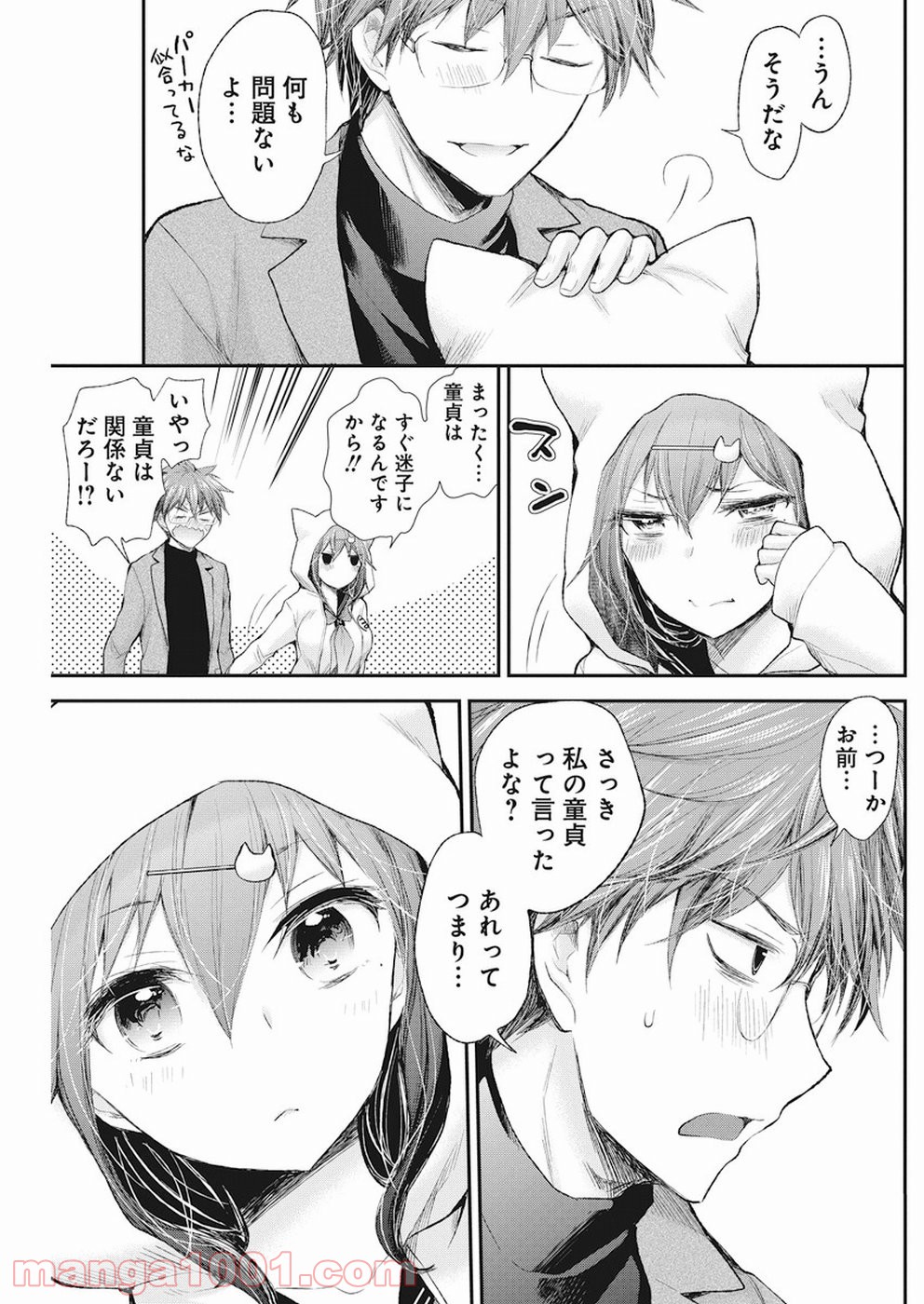 P20
