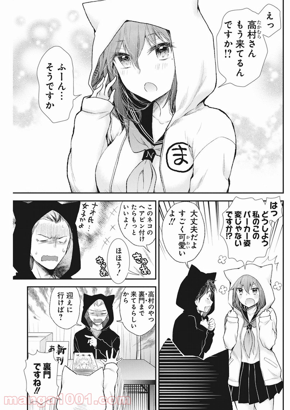 P8