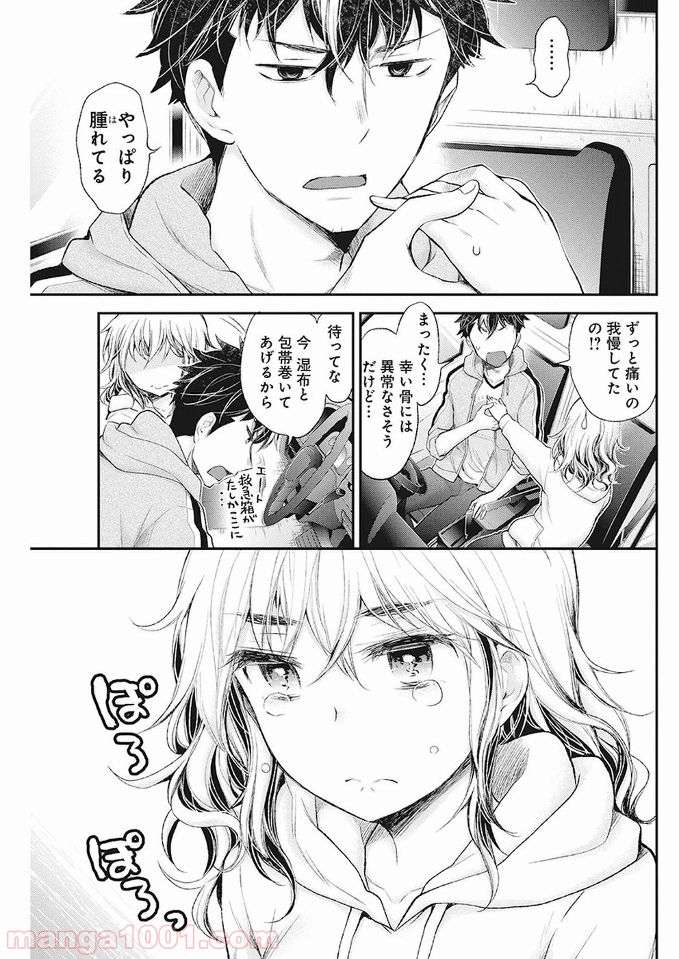 P15
