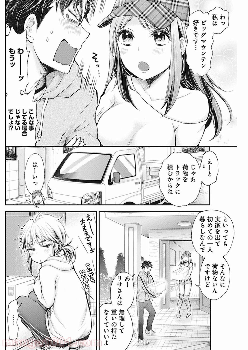 P8