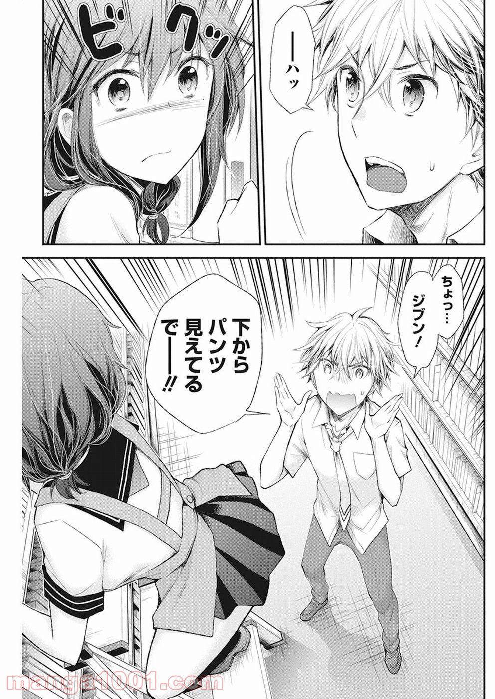 P15