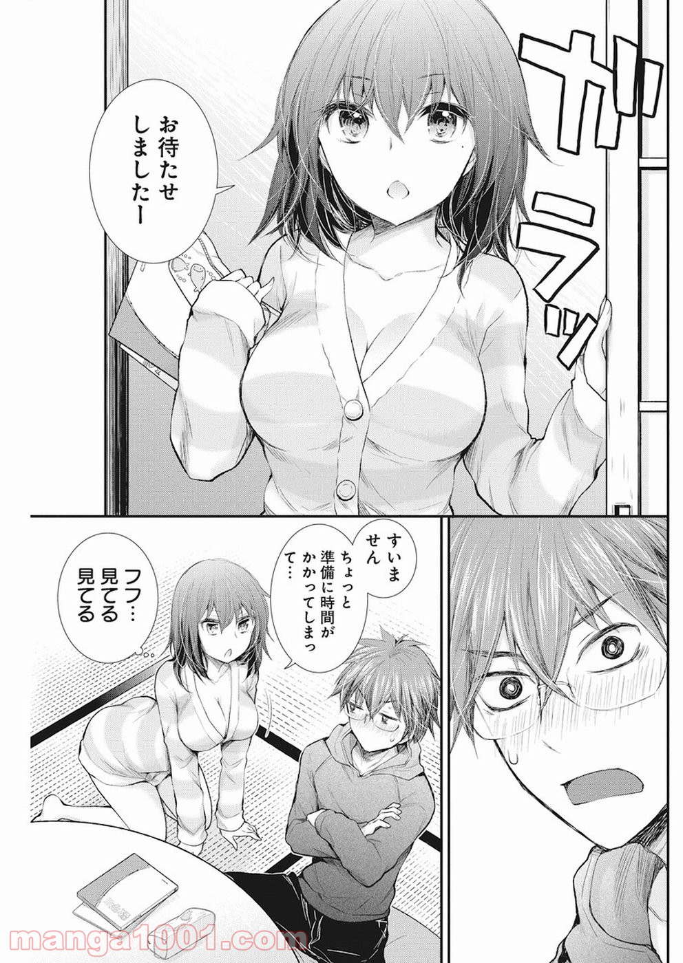 P12