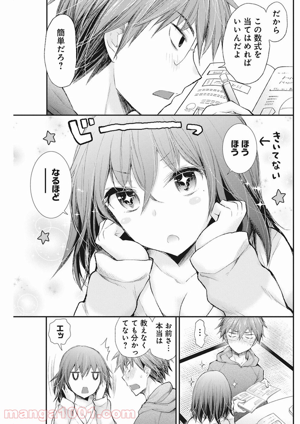 P14