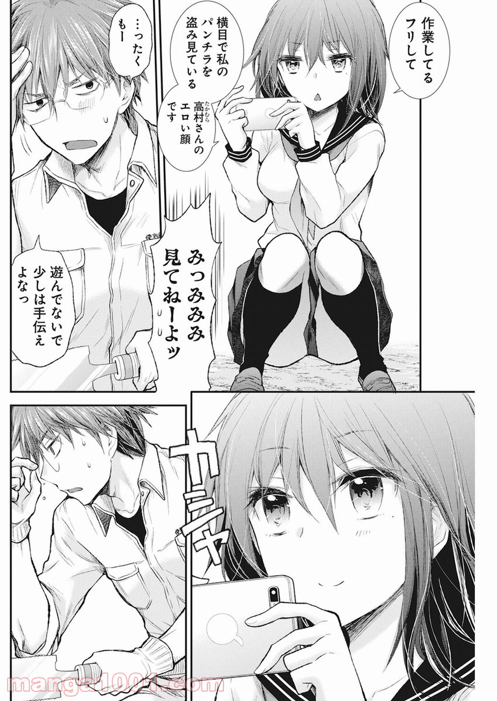 P3