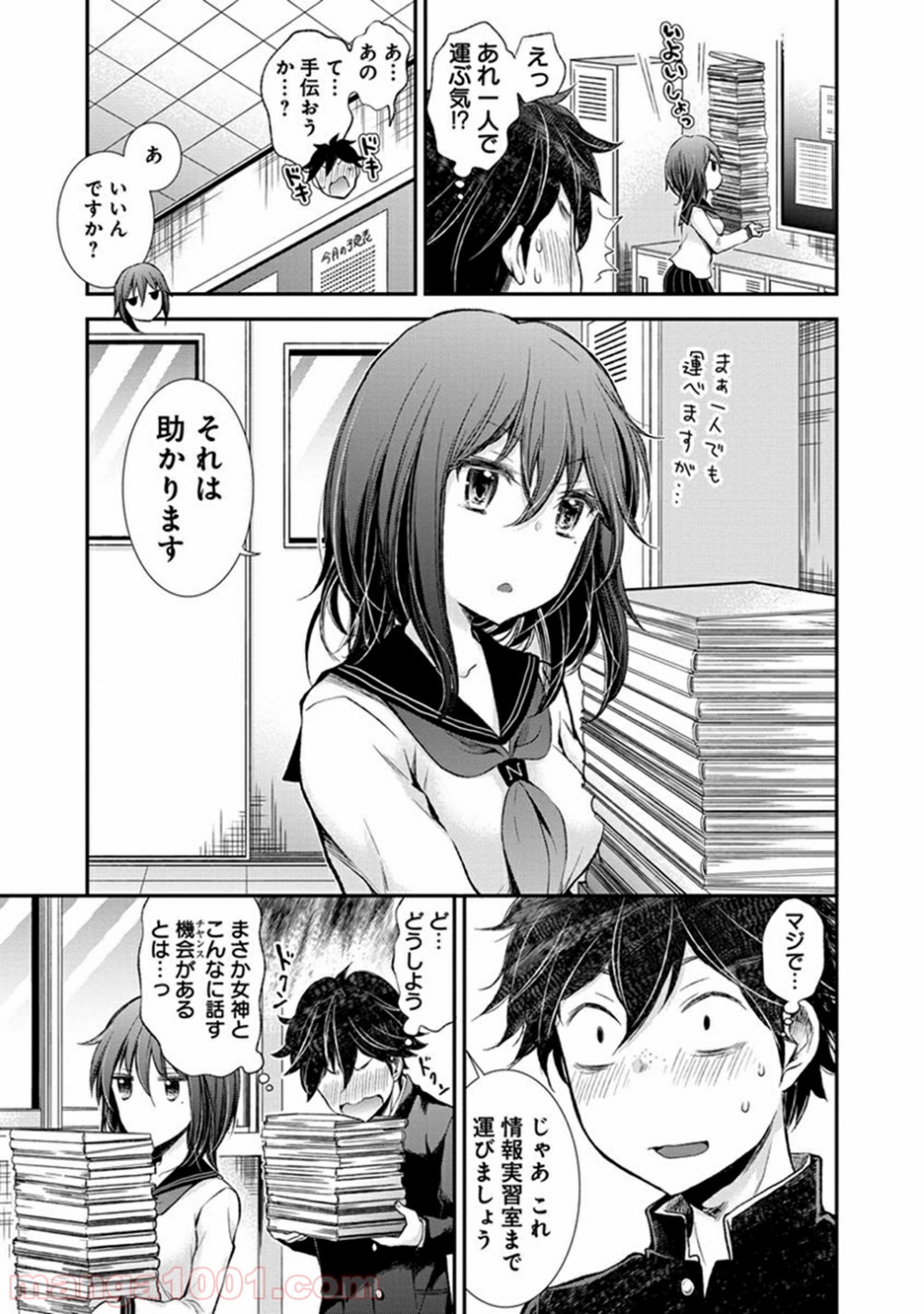 P11