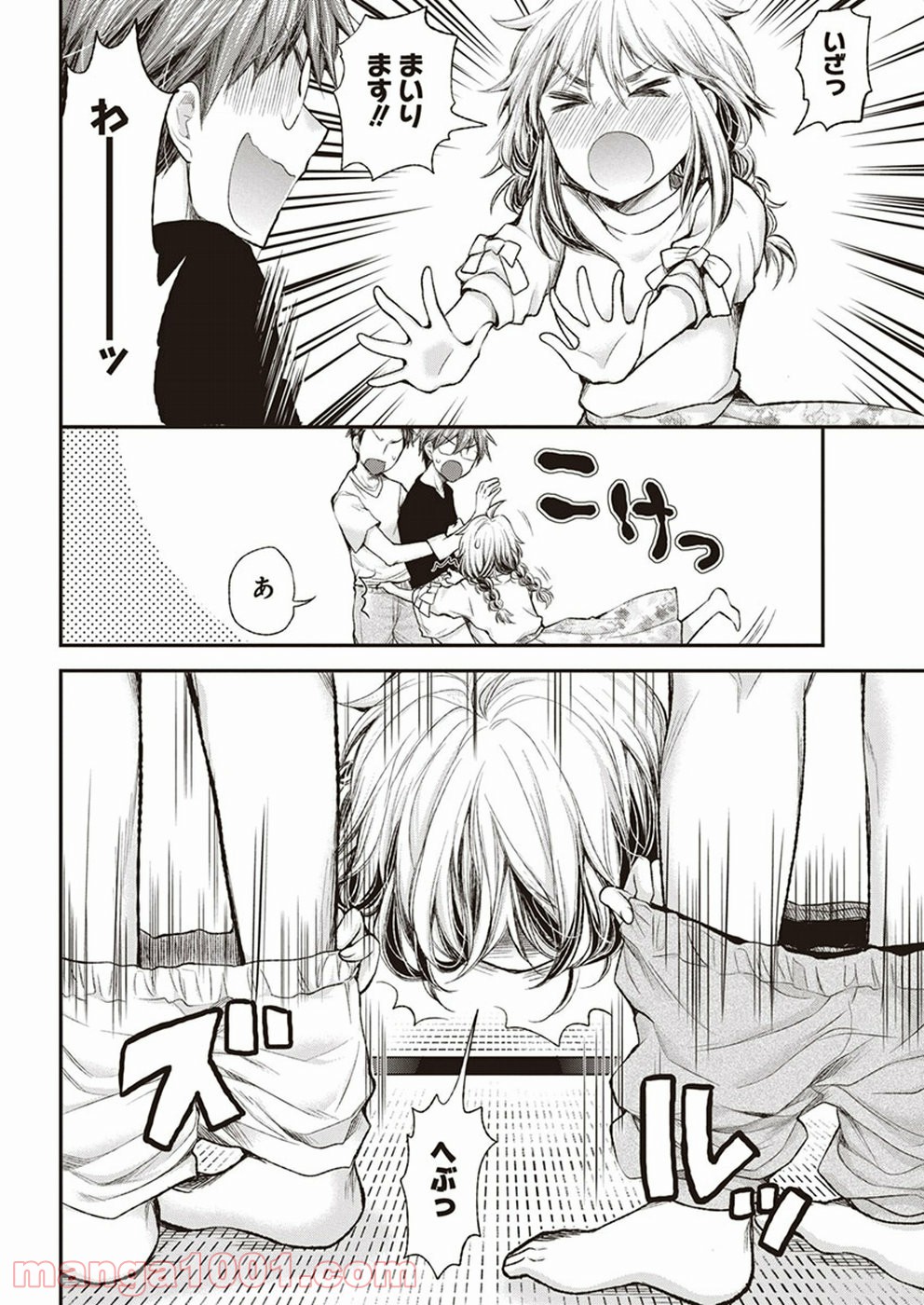 P18