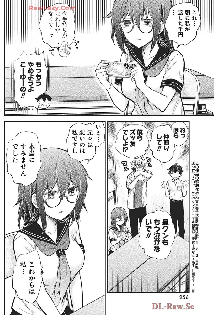P16