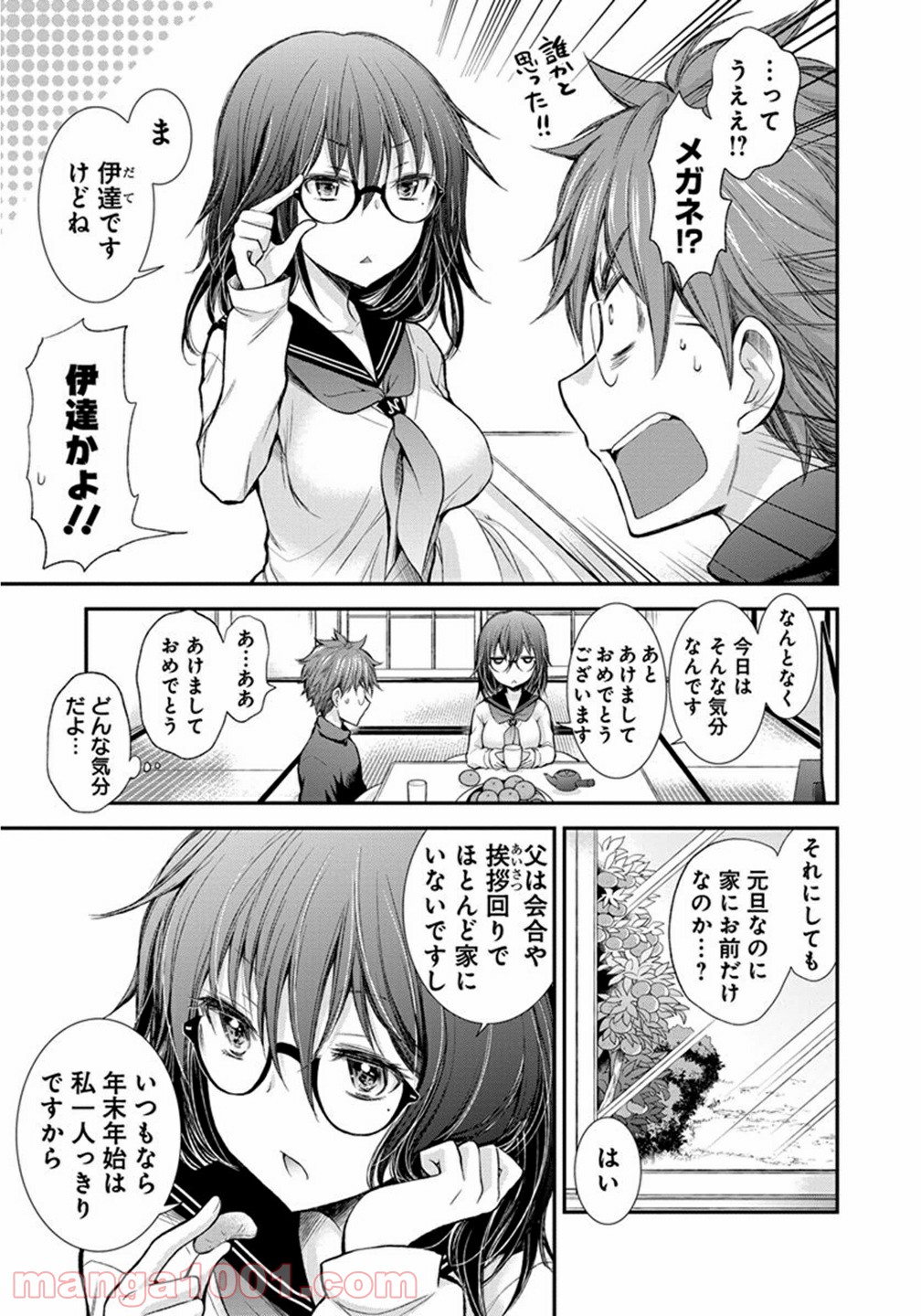 P3
