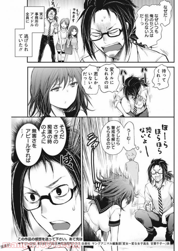 P15