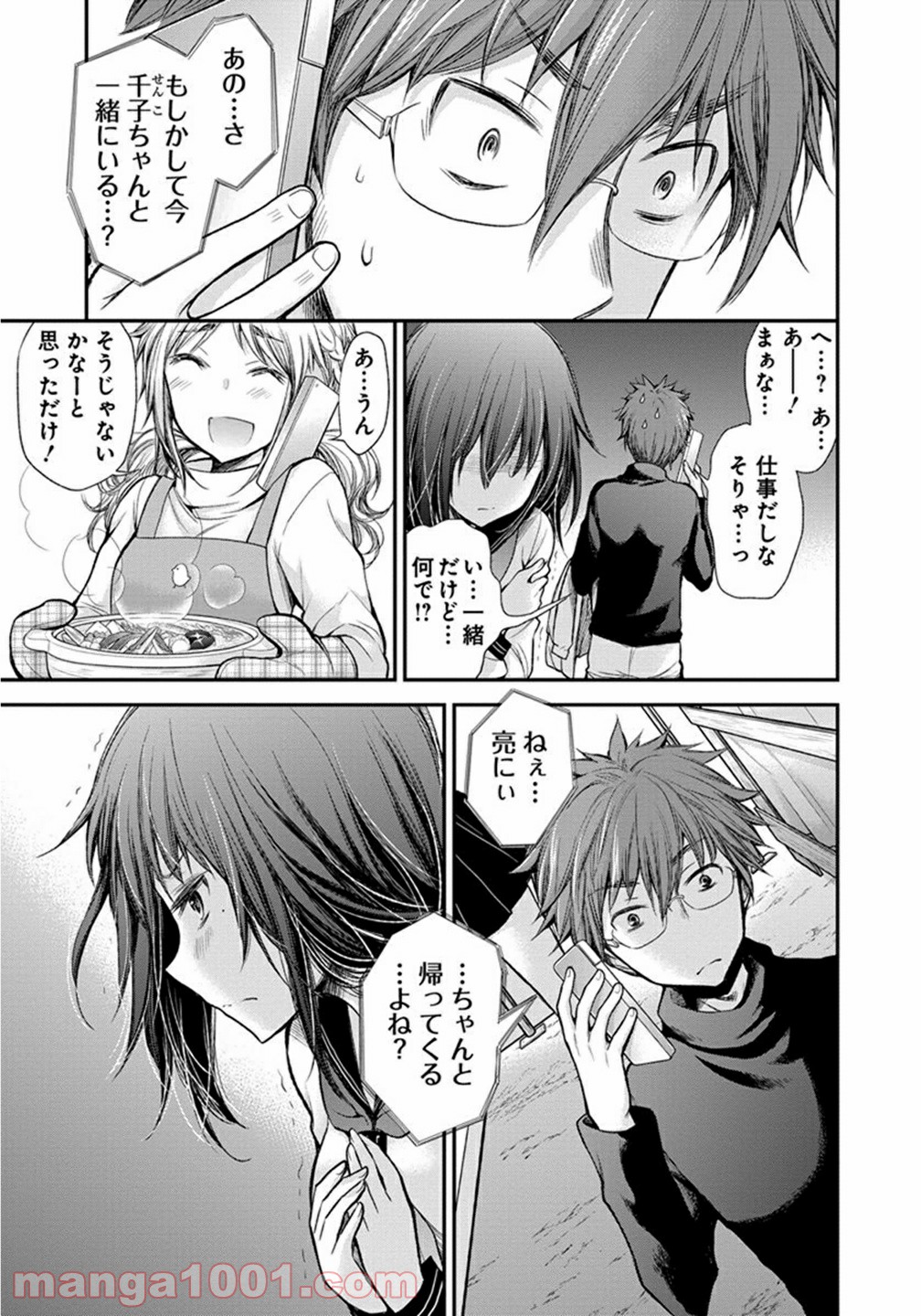 P15
