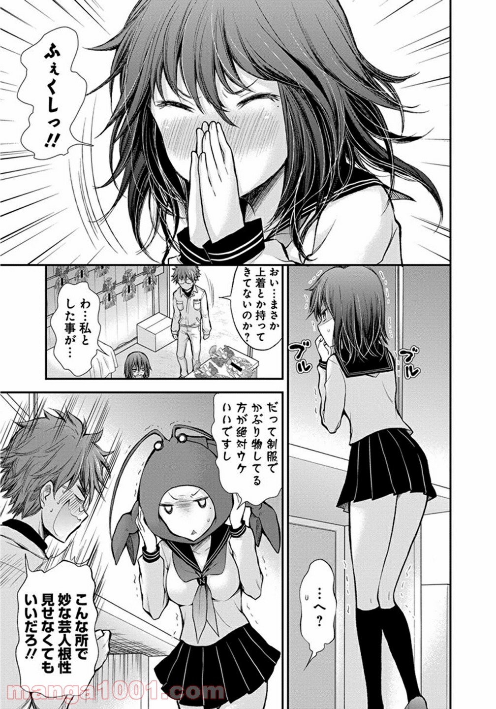 P9