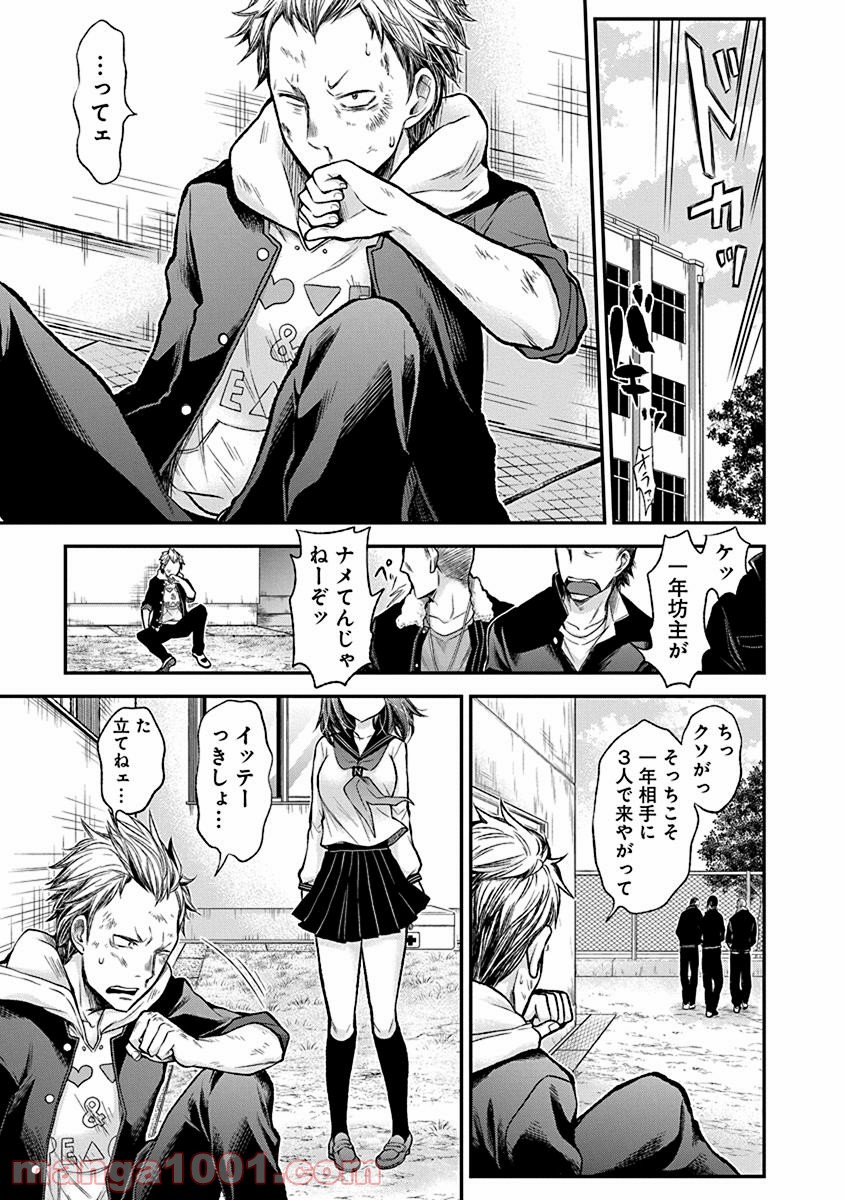 P13