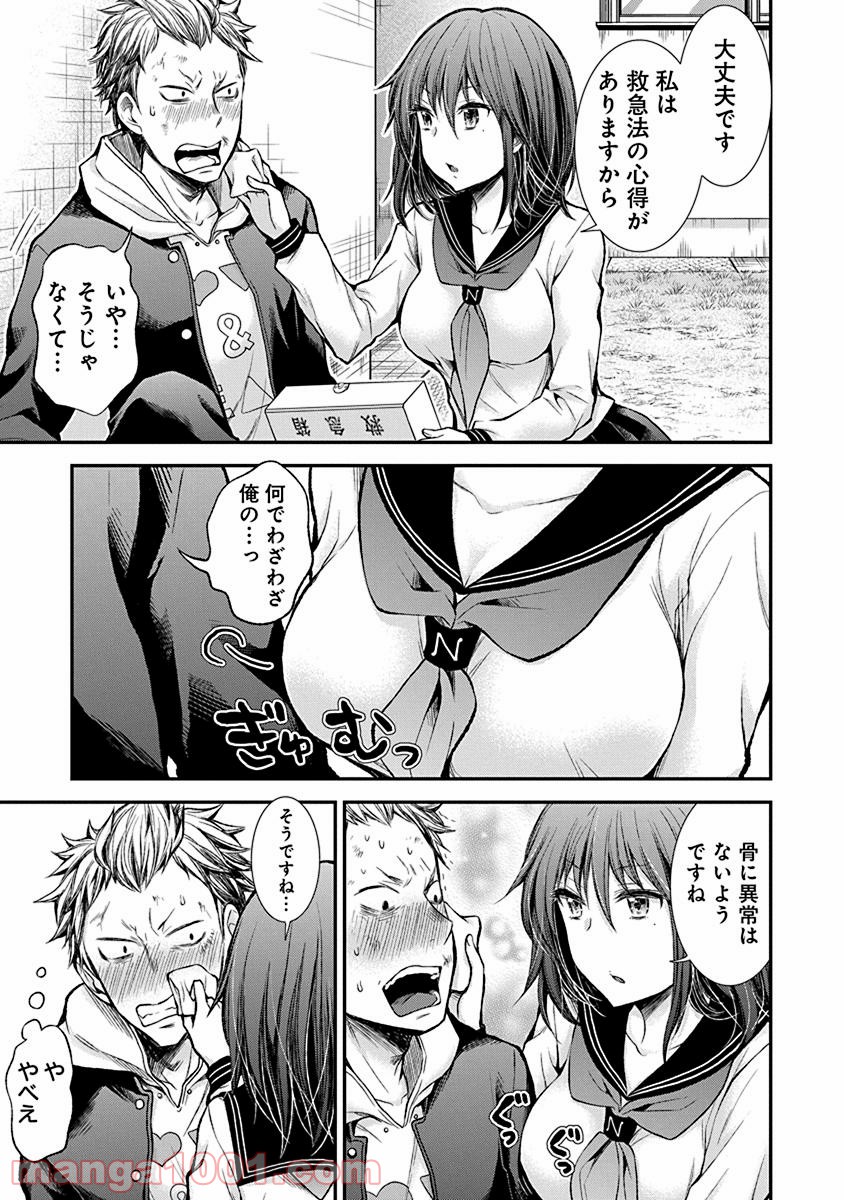 P15
