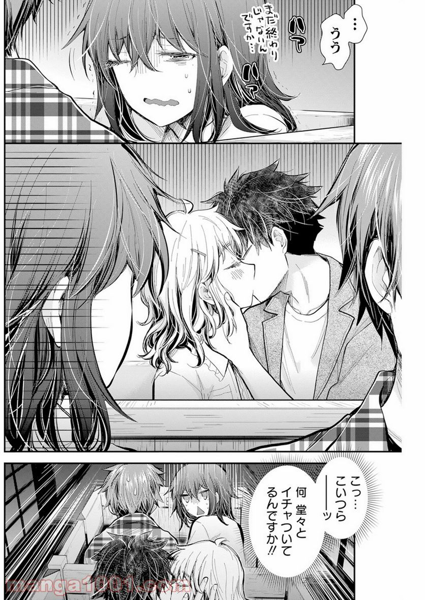P15