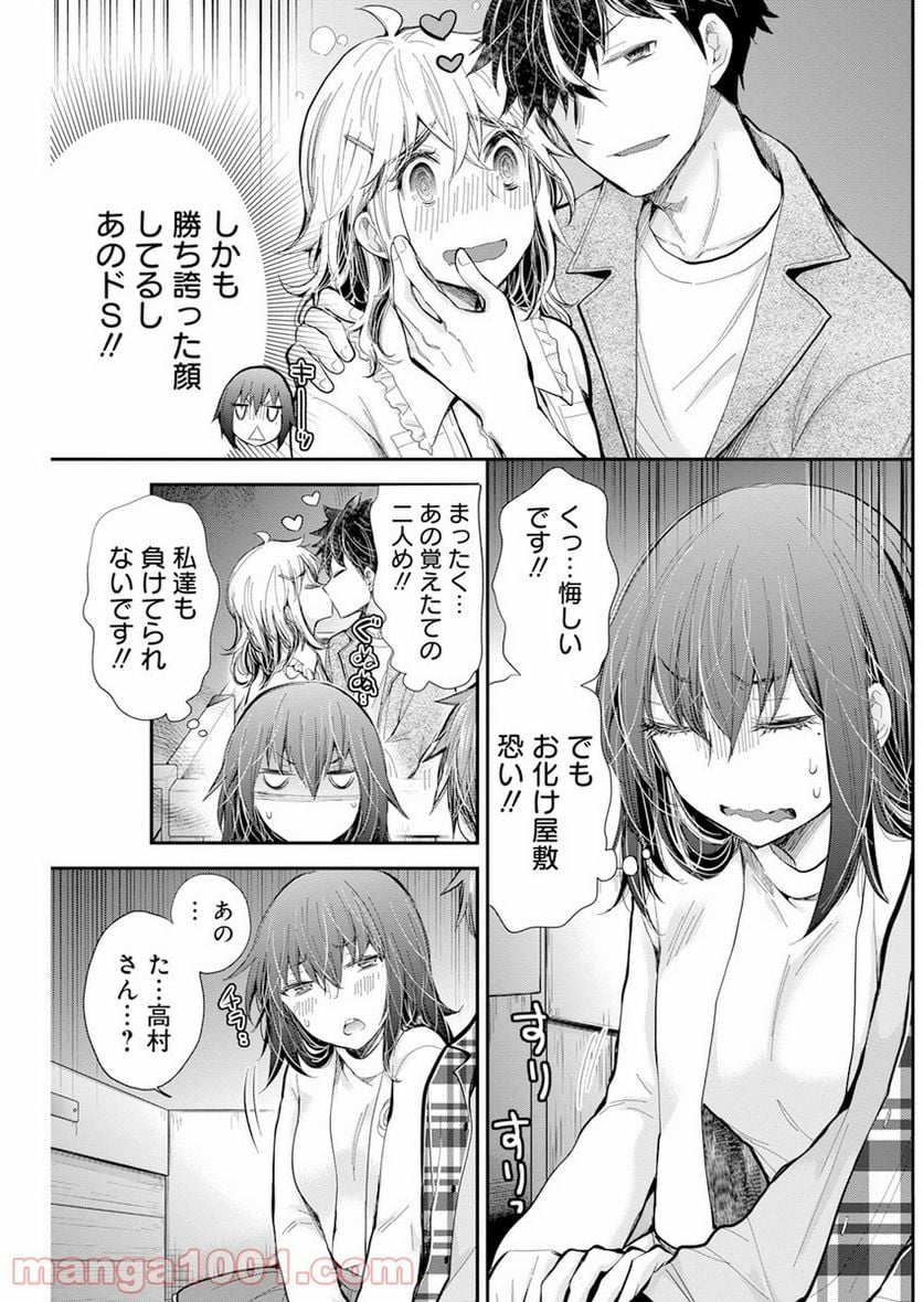 P16