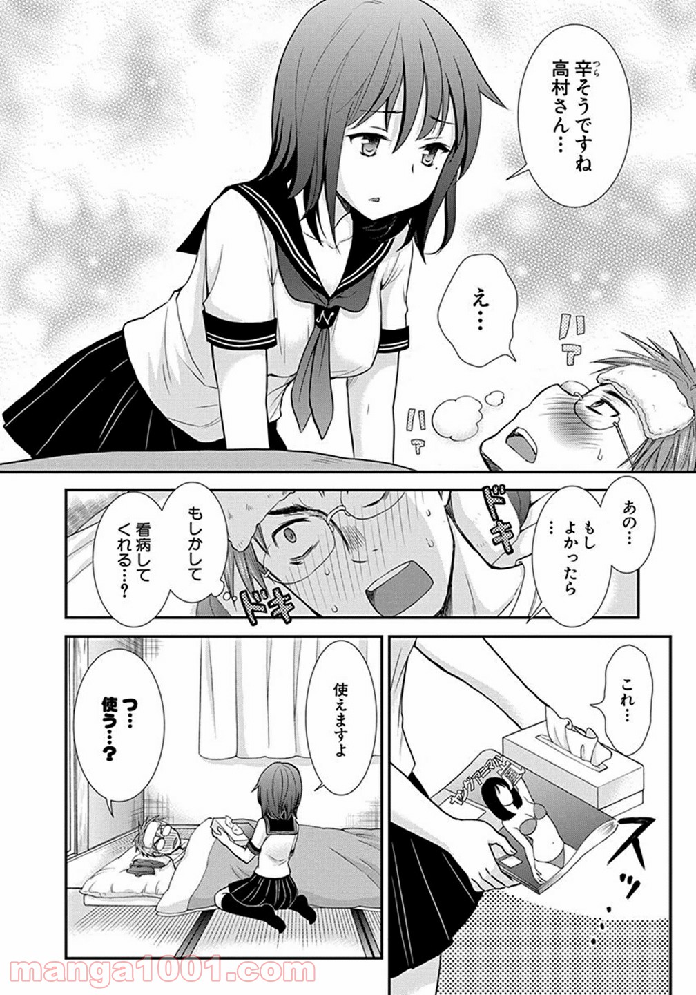 P28