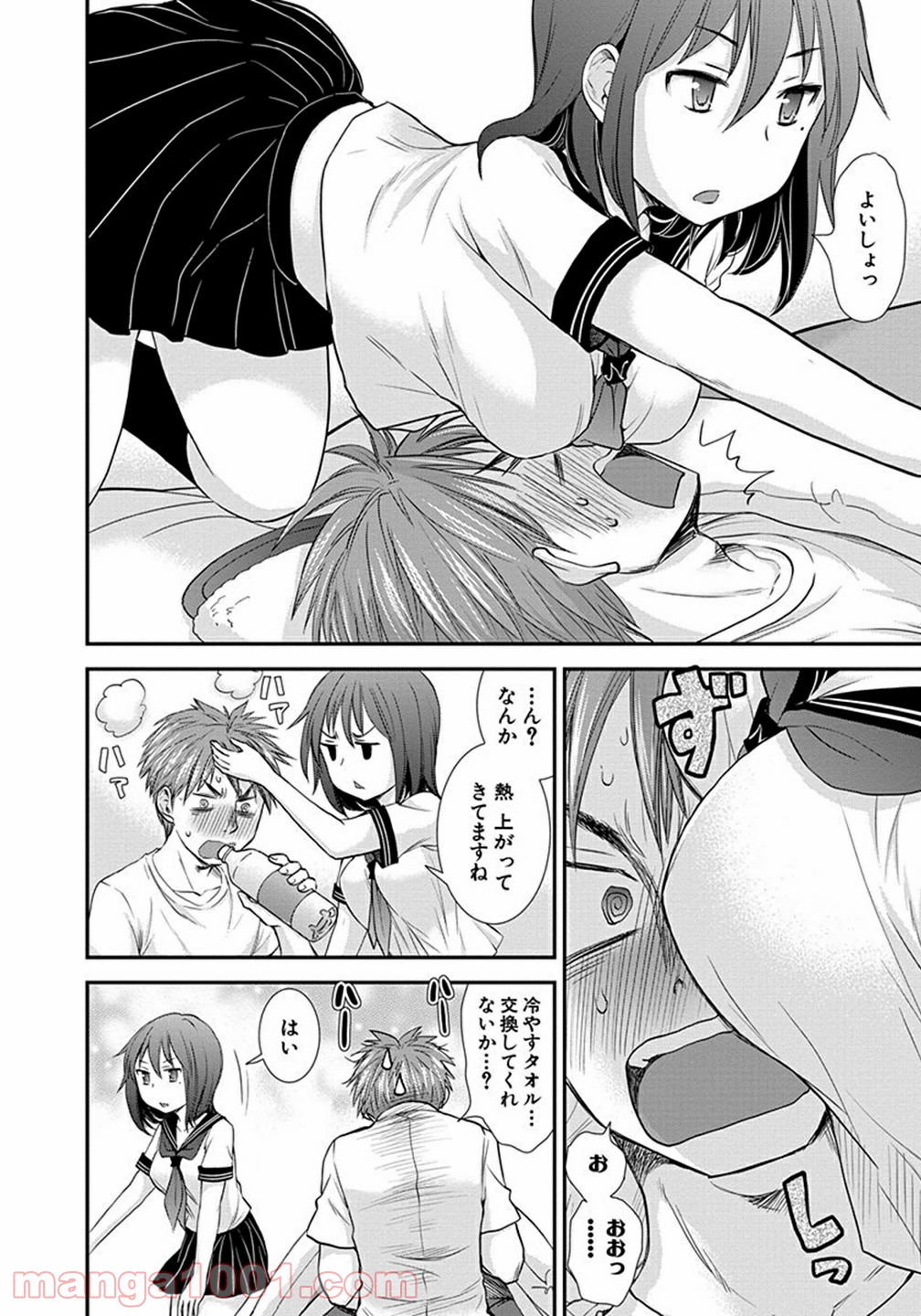 P32