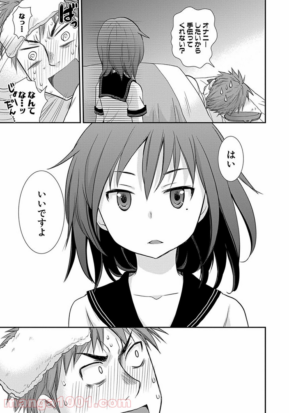 P35