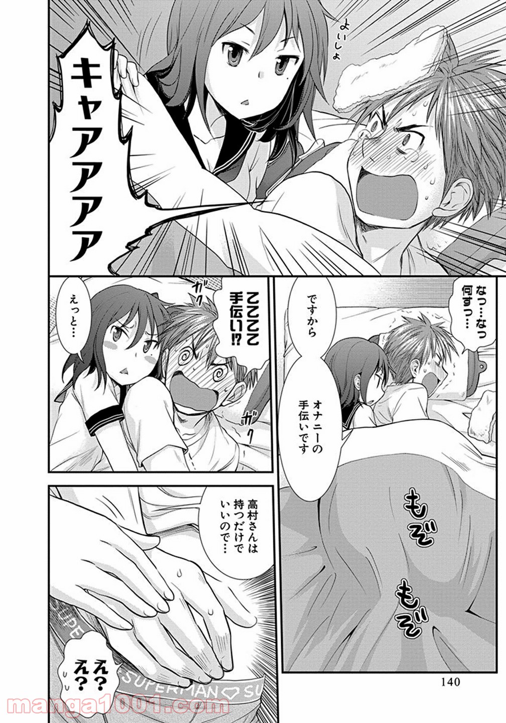 P36