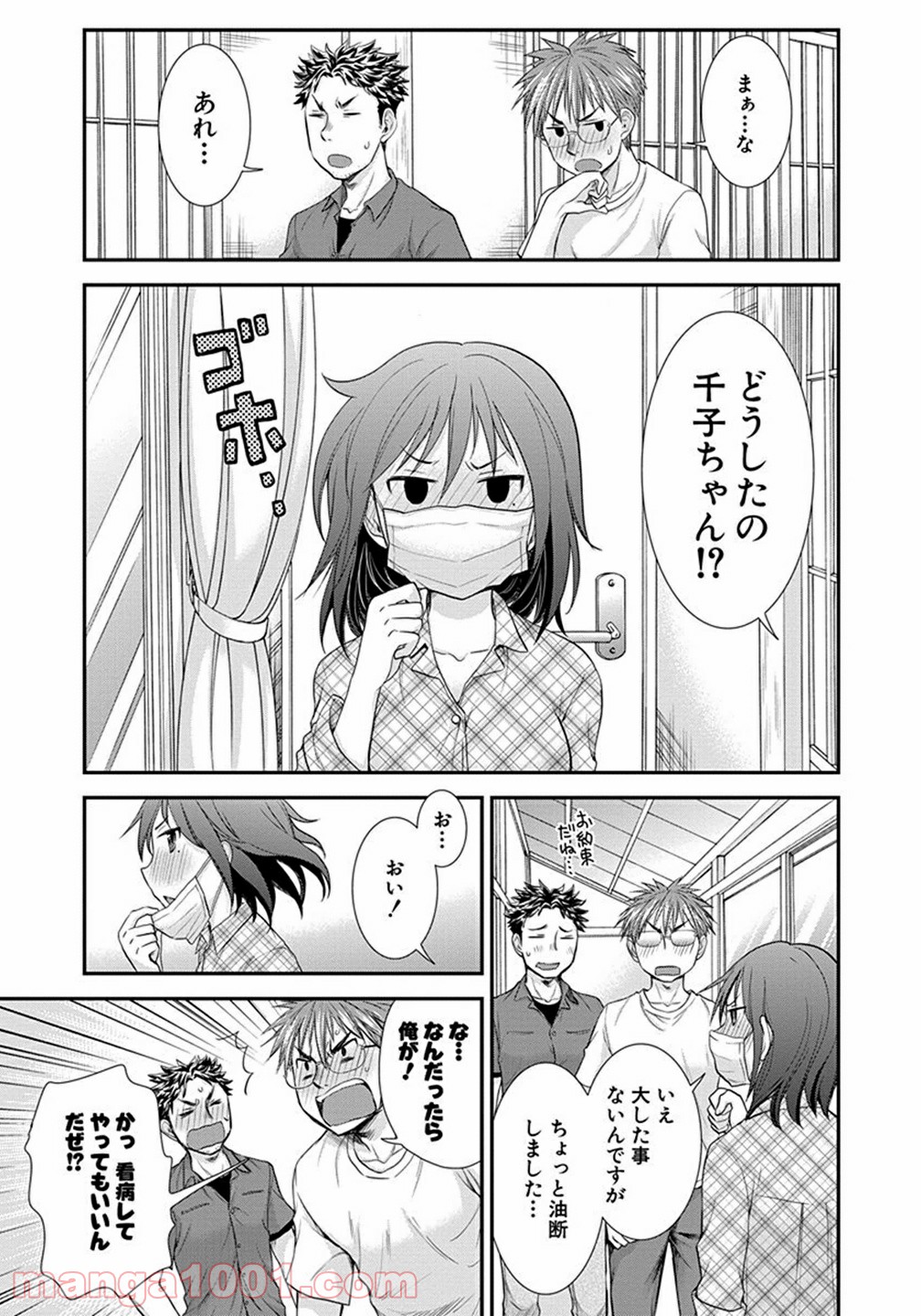 P41