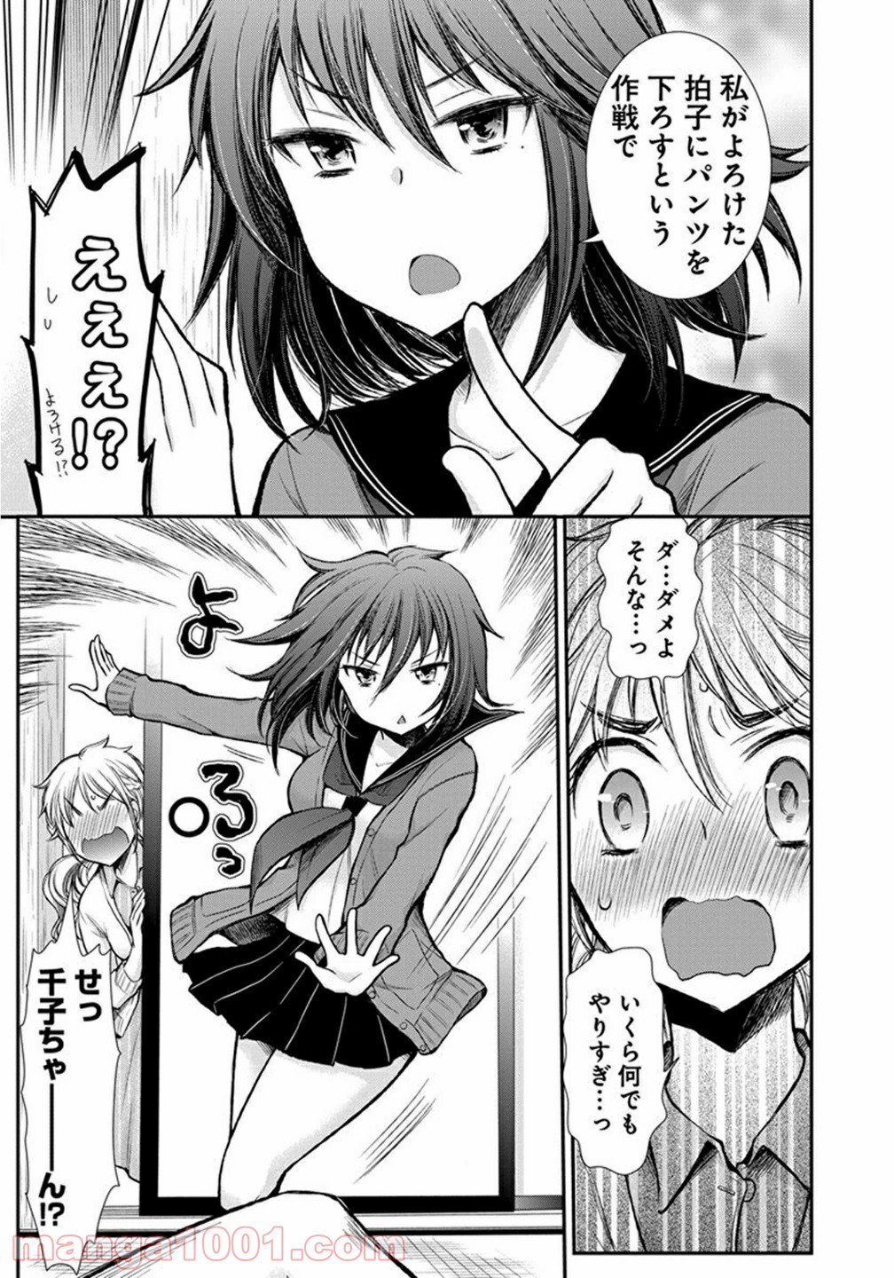 P15