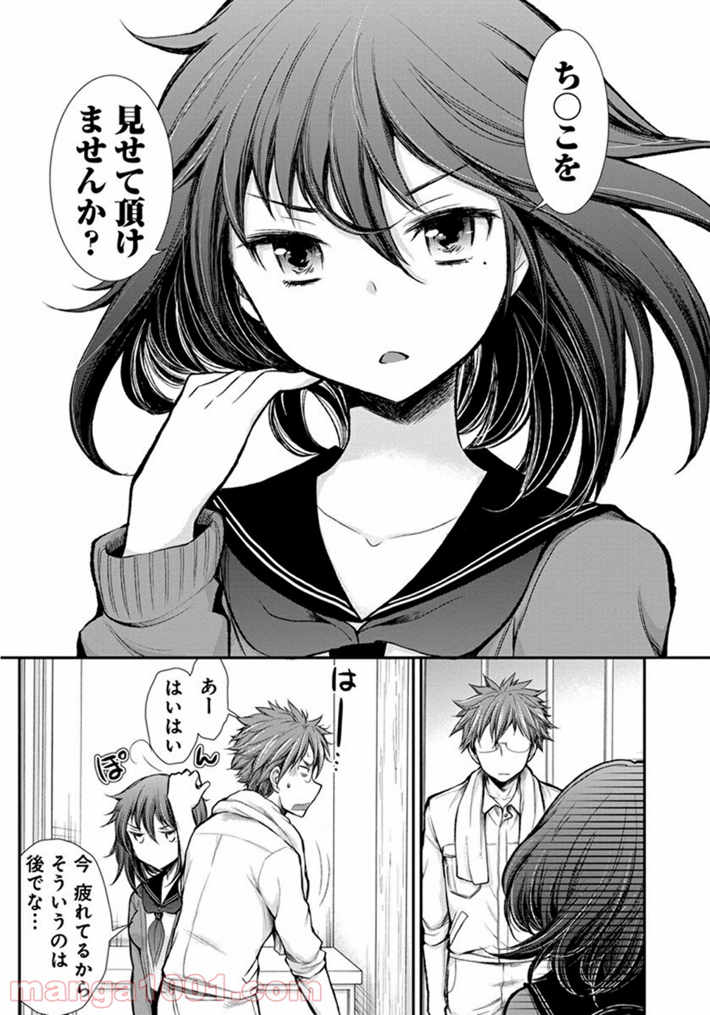 P7