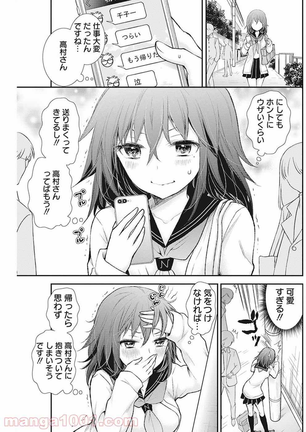 P15