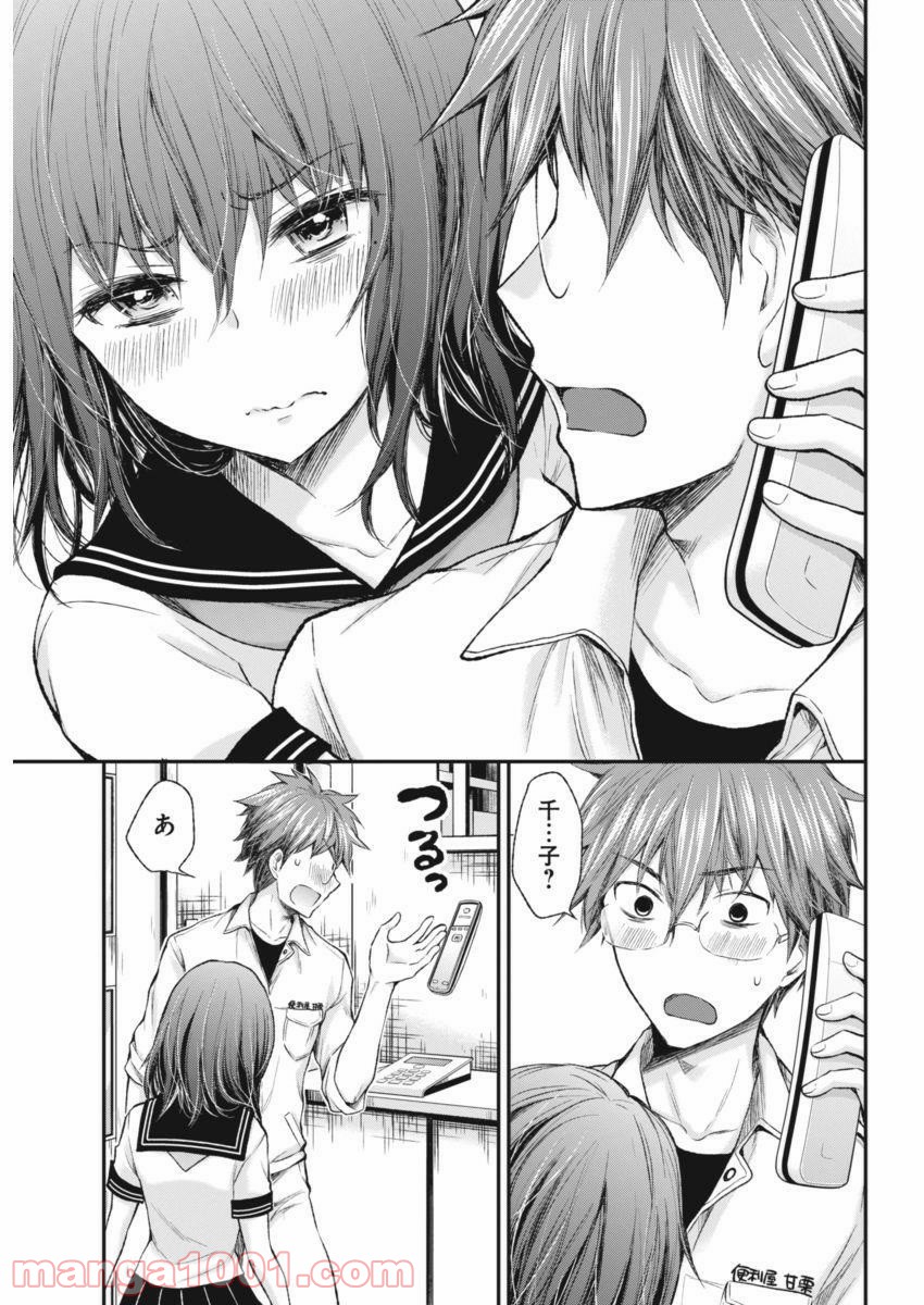 P15