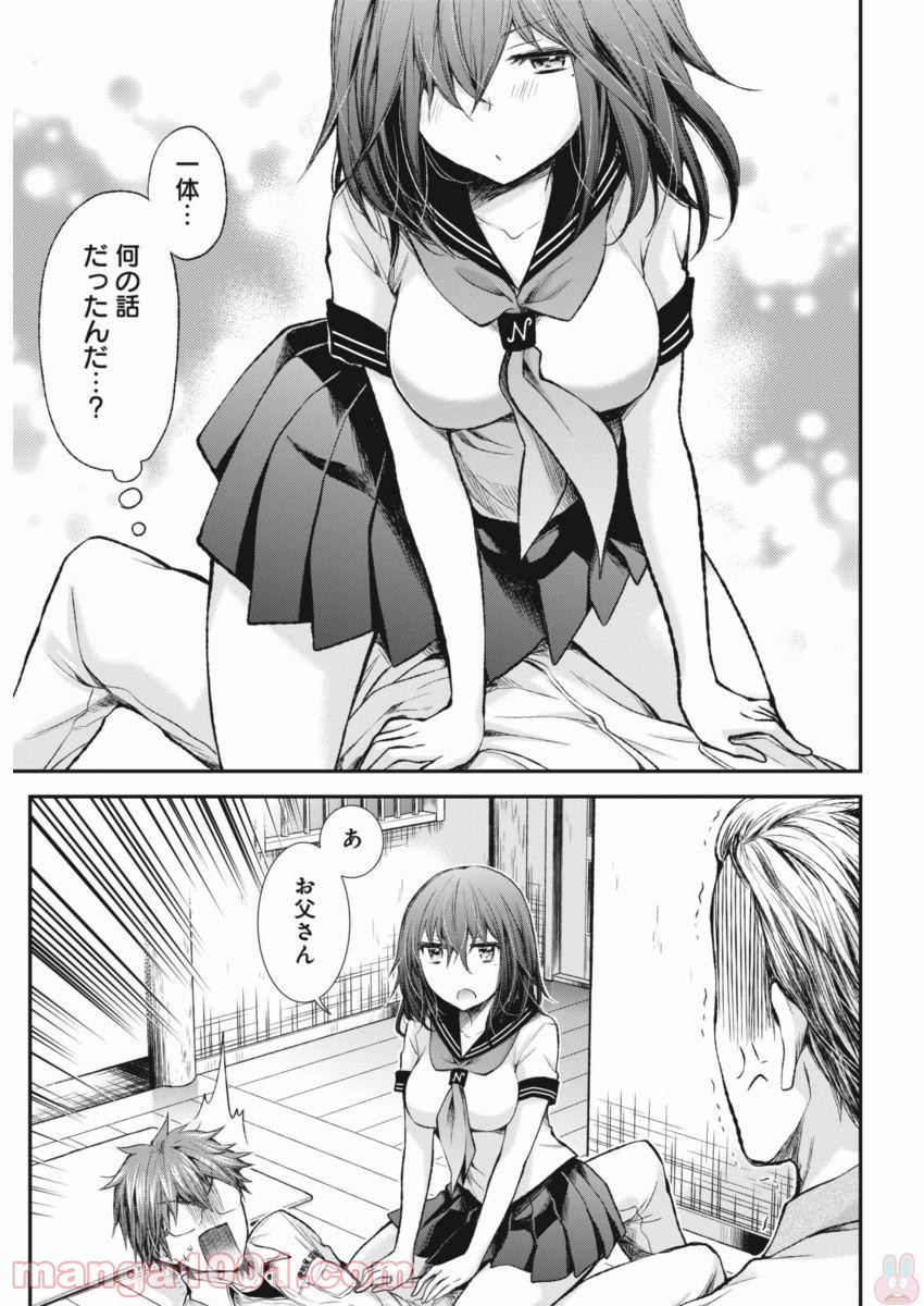 P17