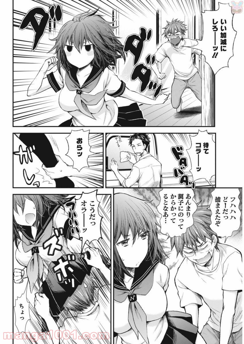P4