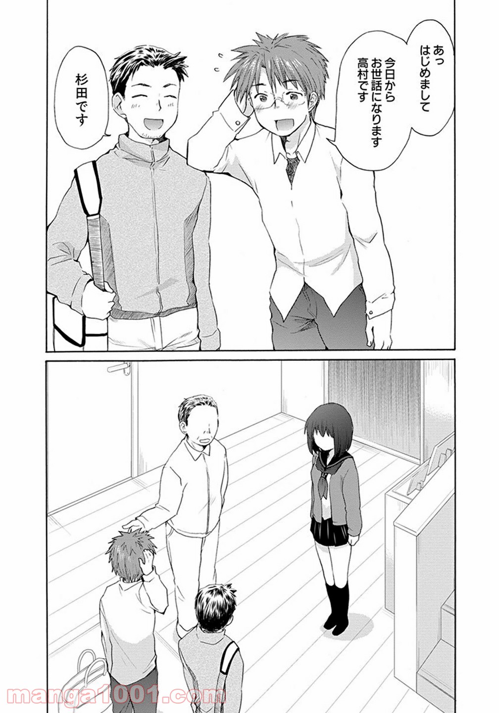 P21