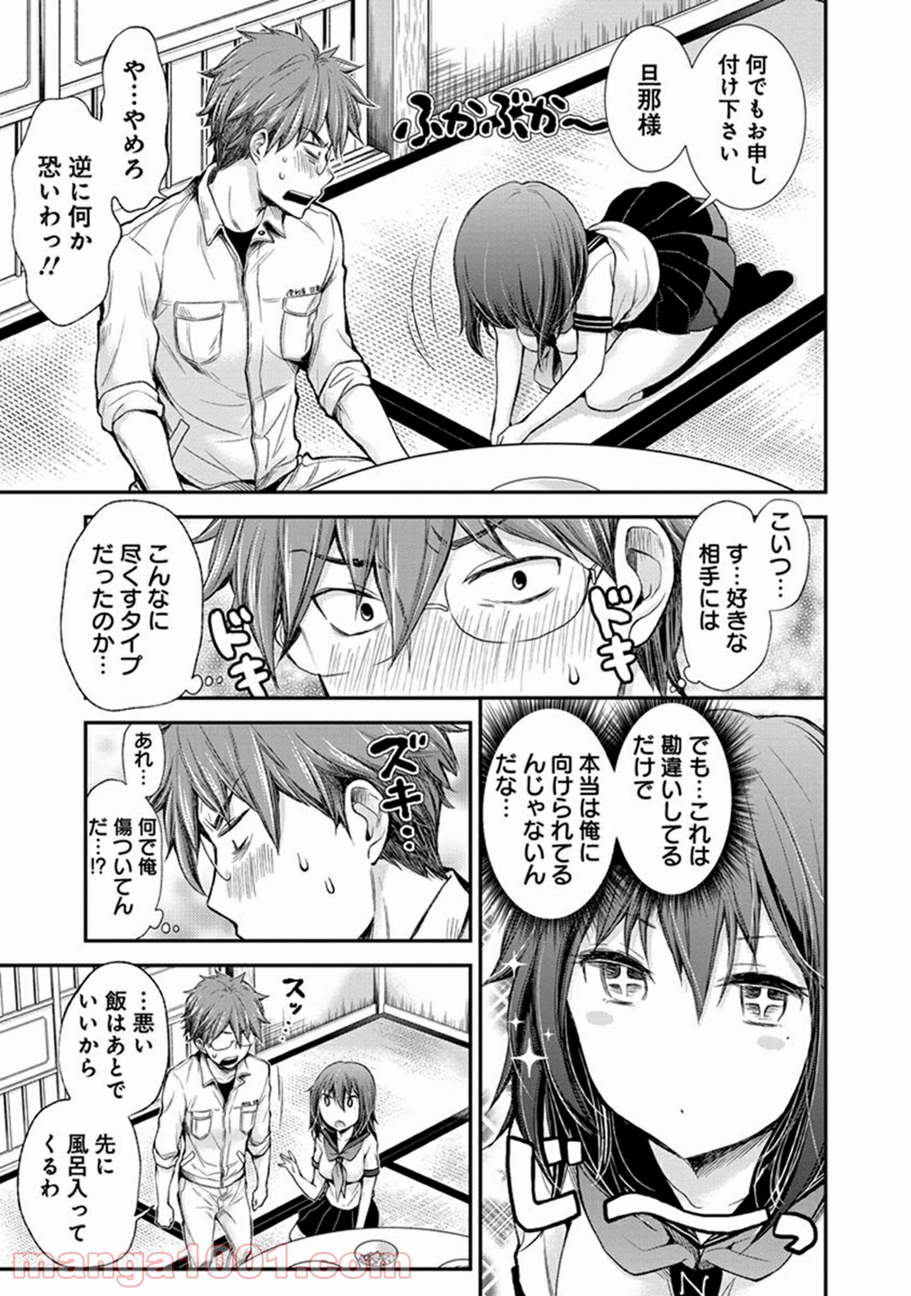 P11