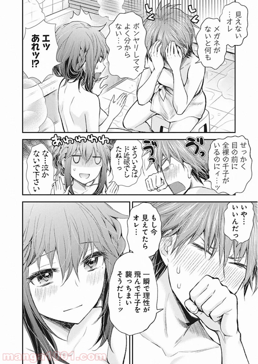 P15
