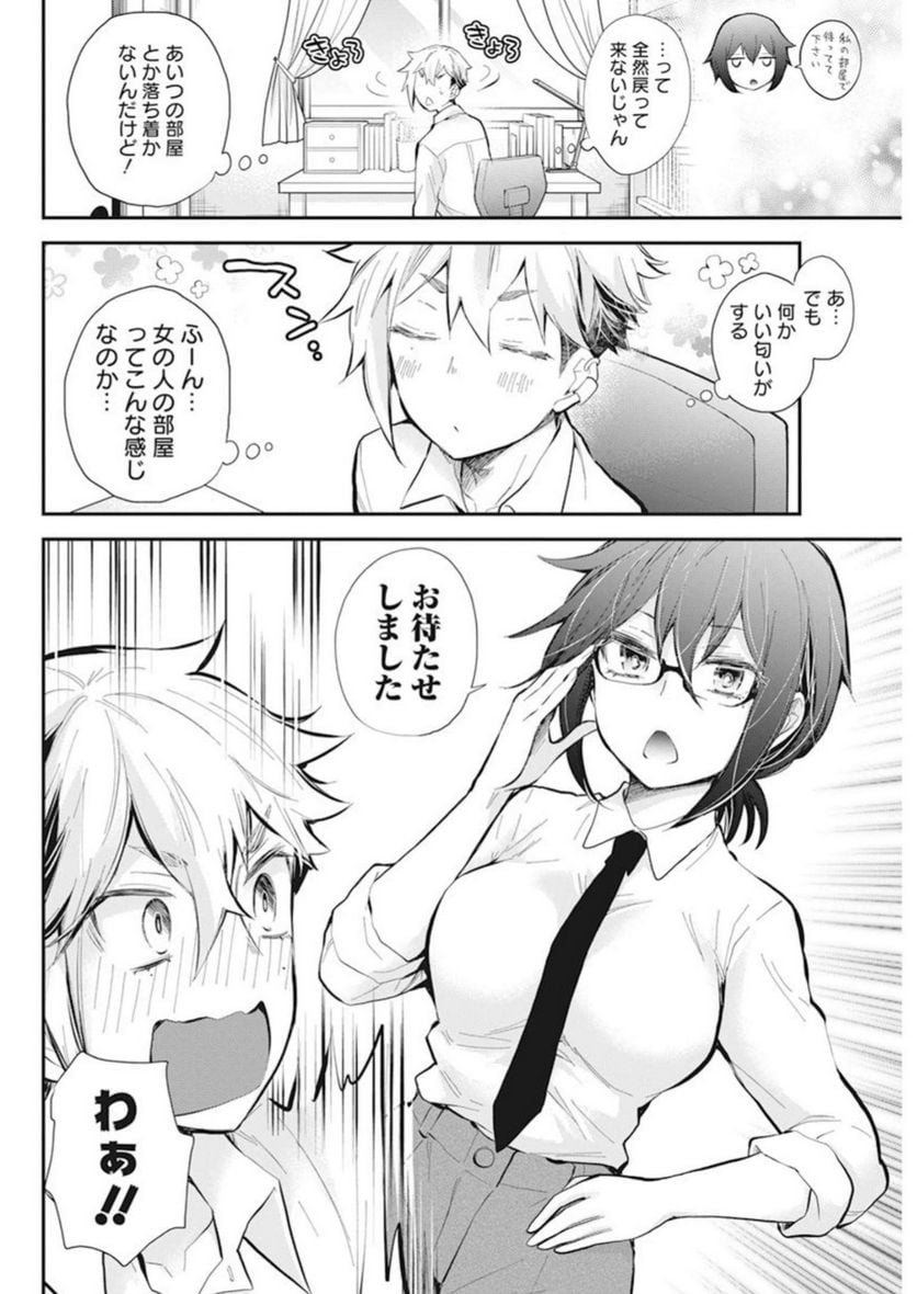P4