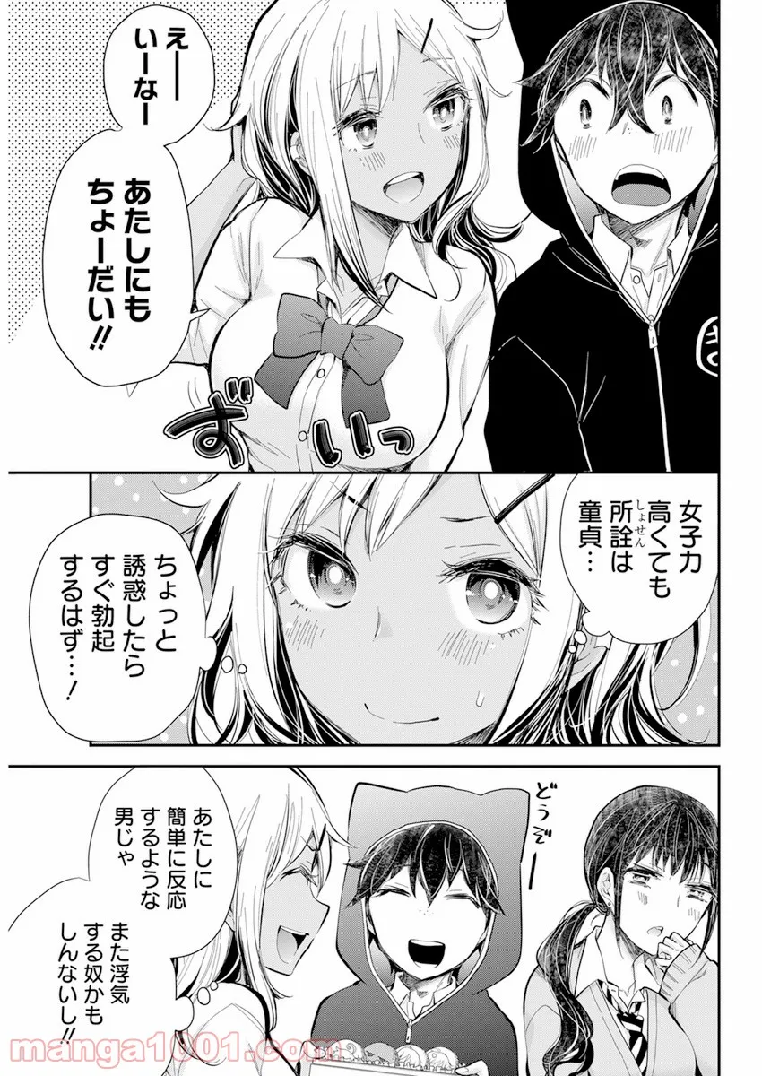 P13