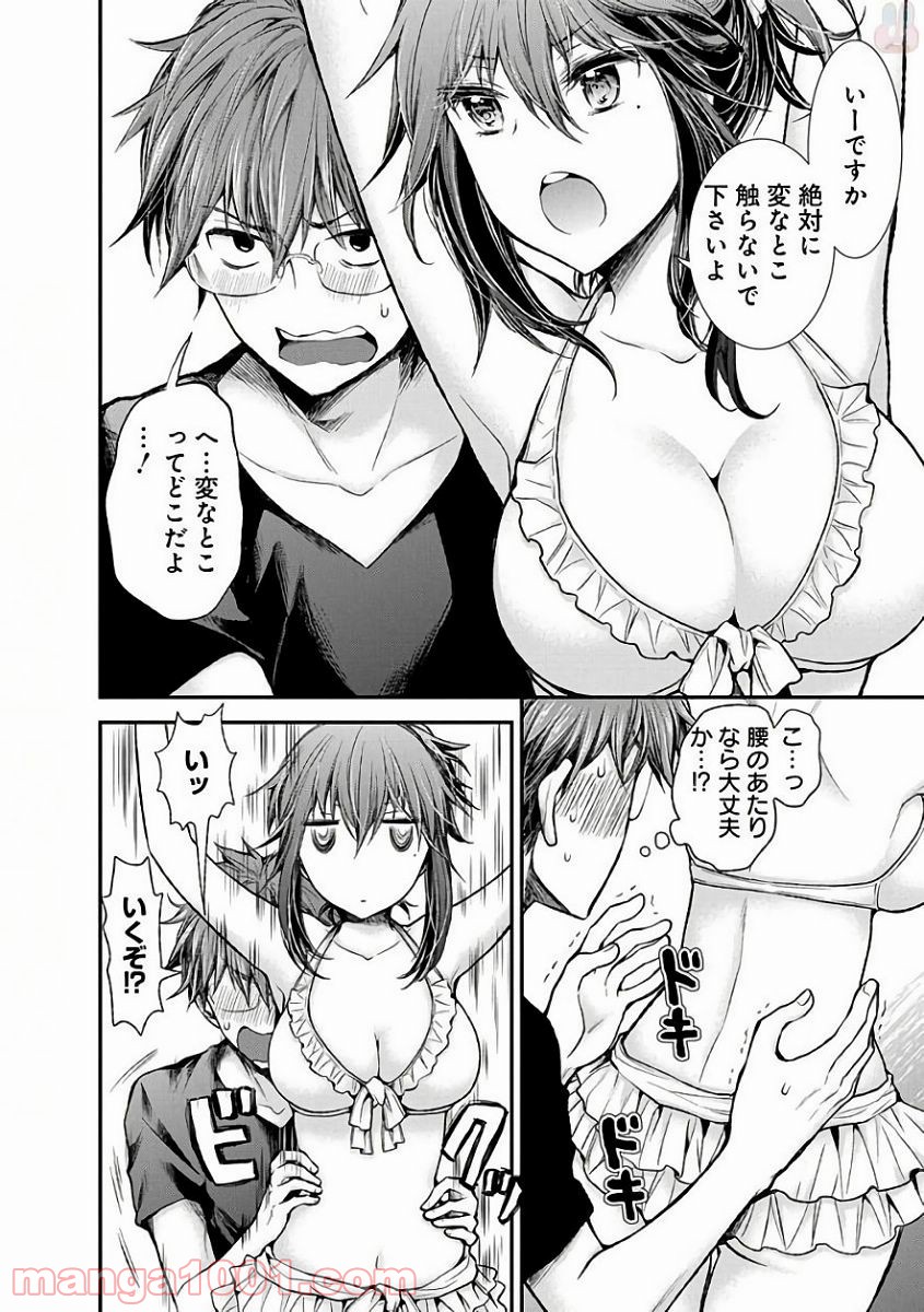 P12