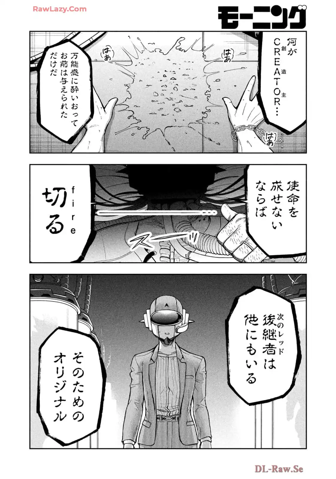 P10
