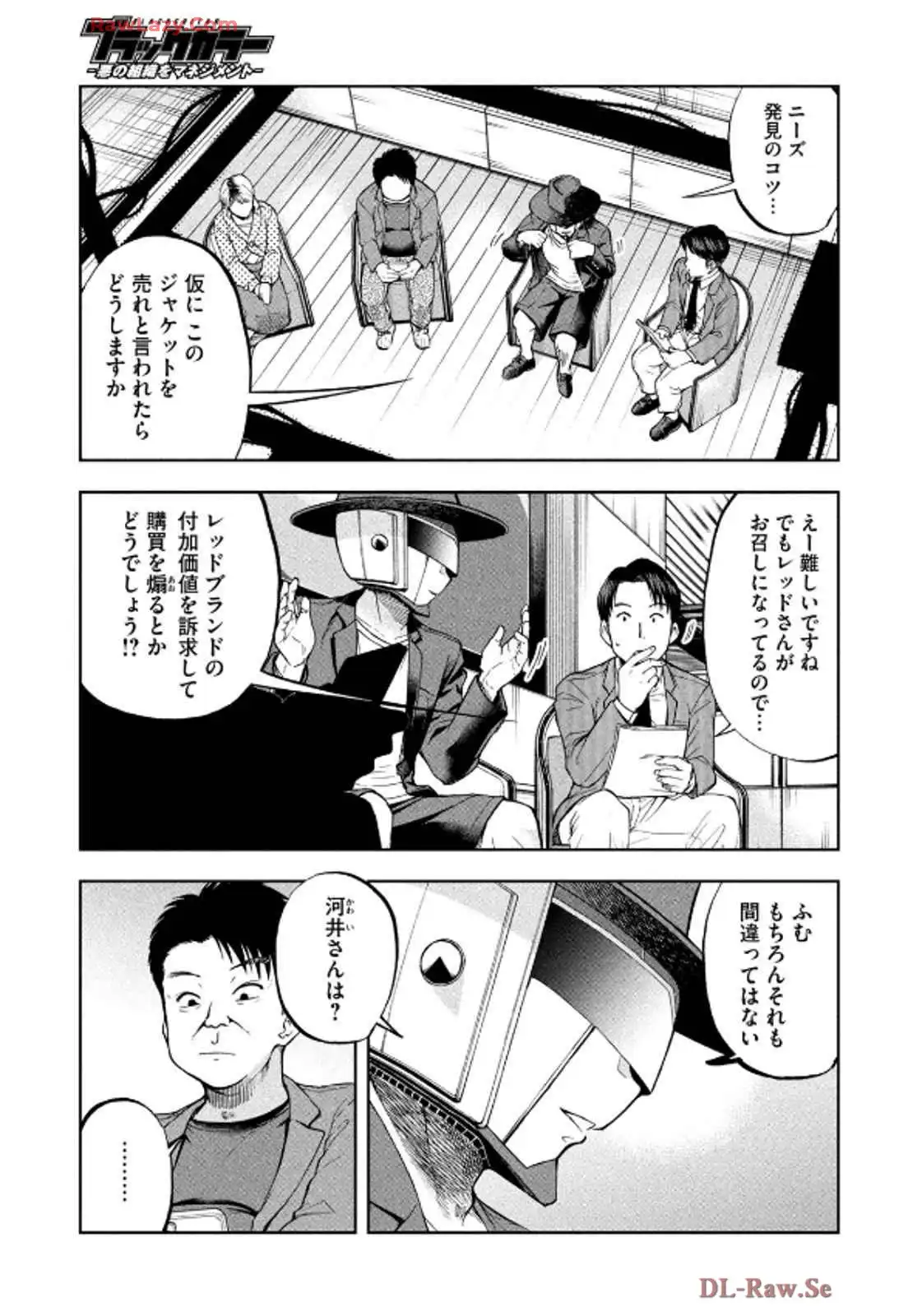 P20