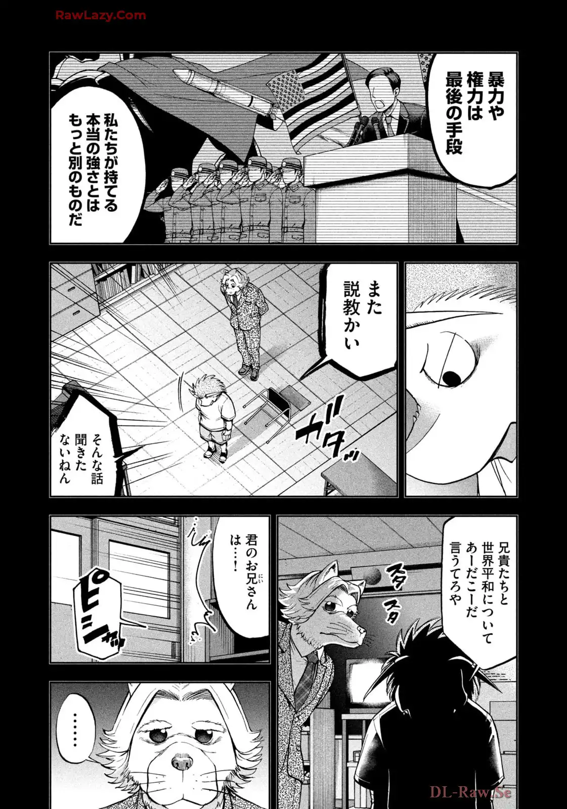 P14