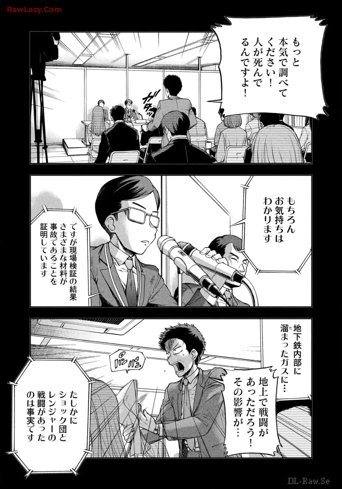 P28
