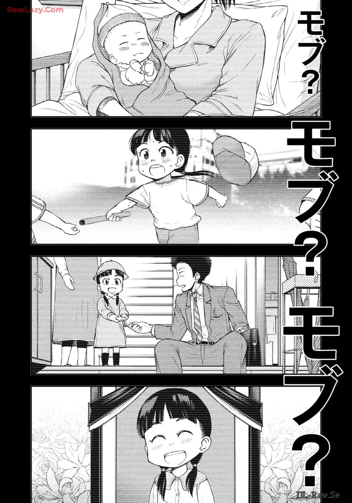 P38