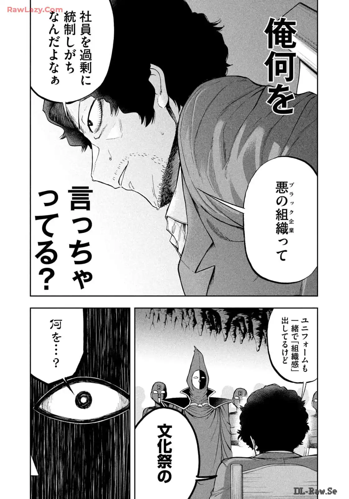 P41