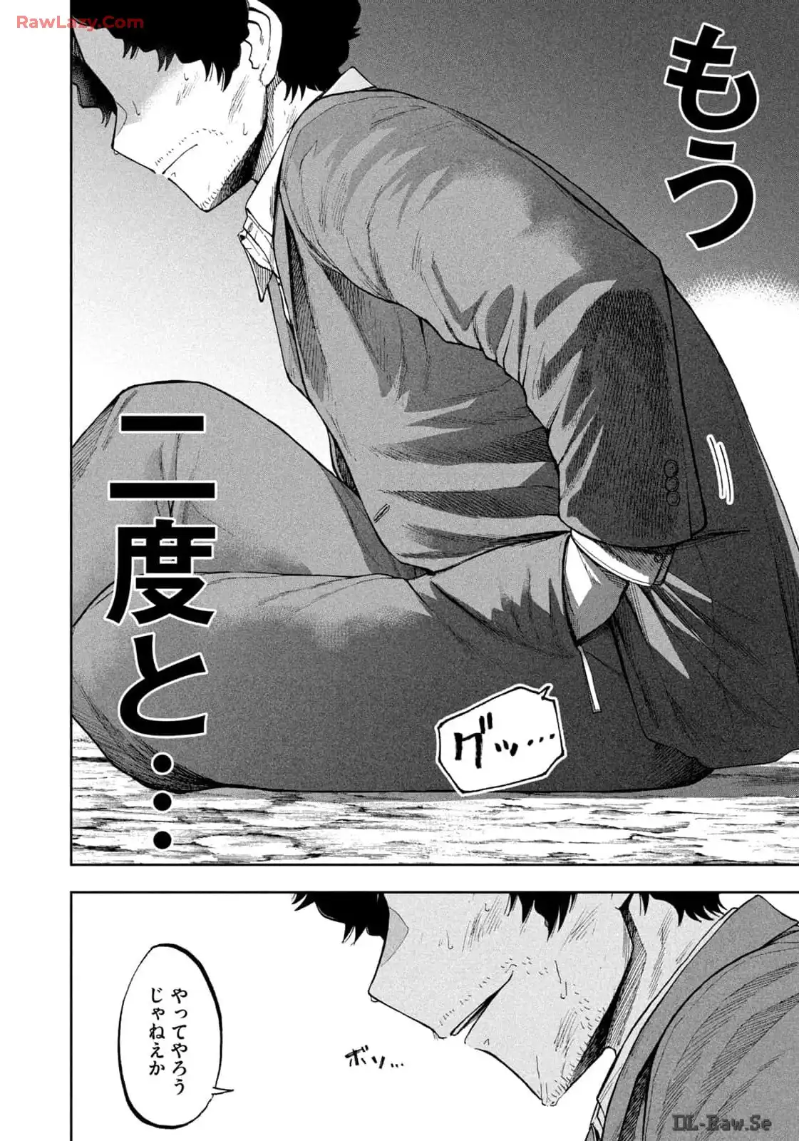 P48