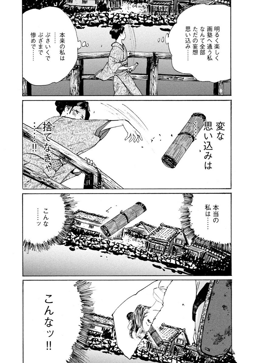 P15