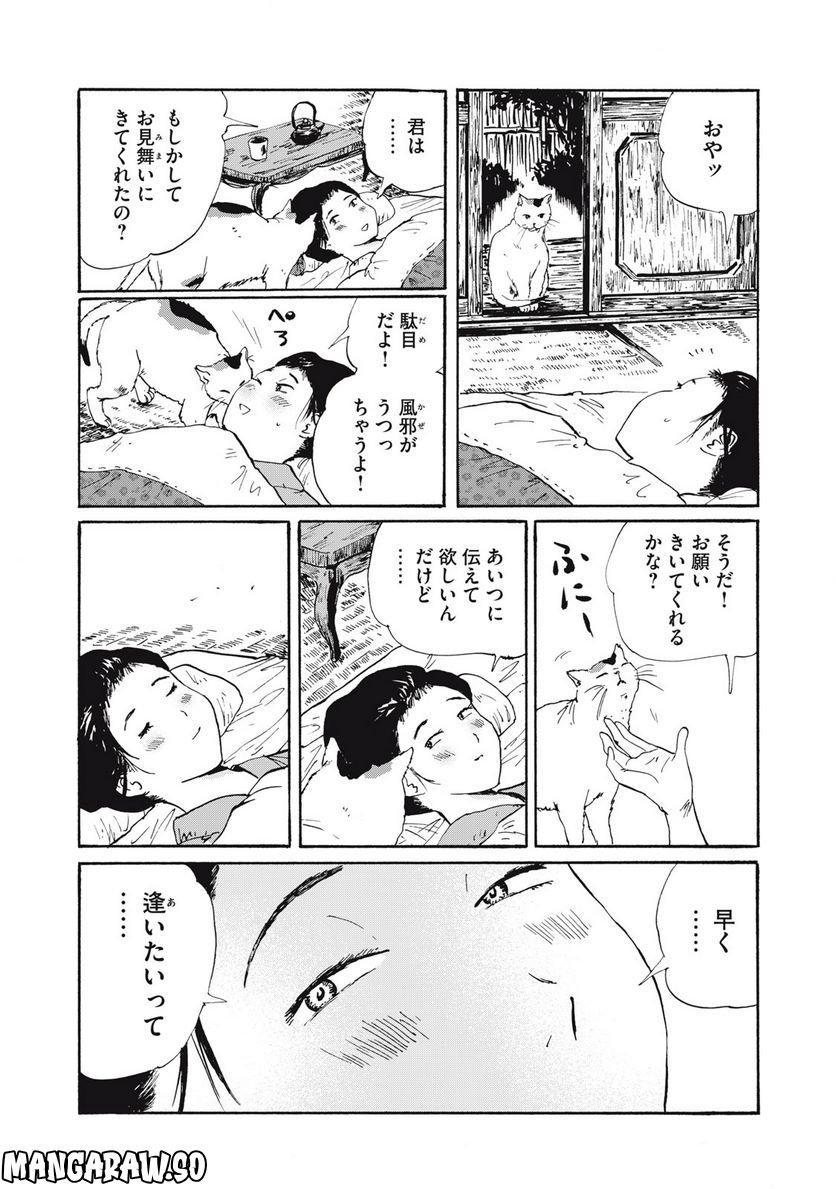 P4